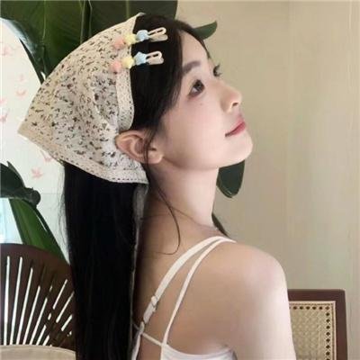 黑水岭